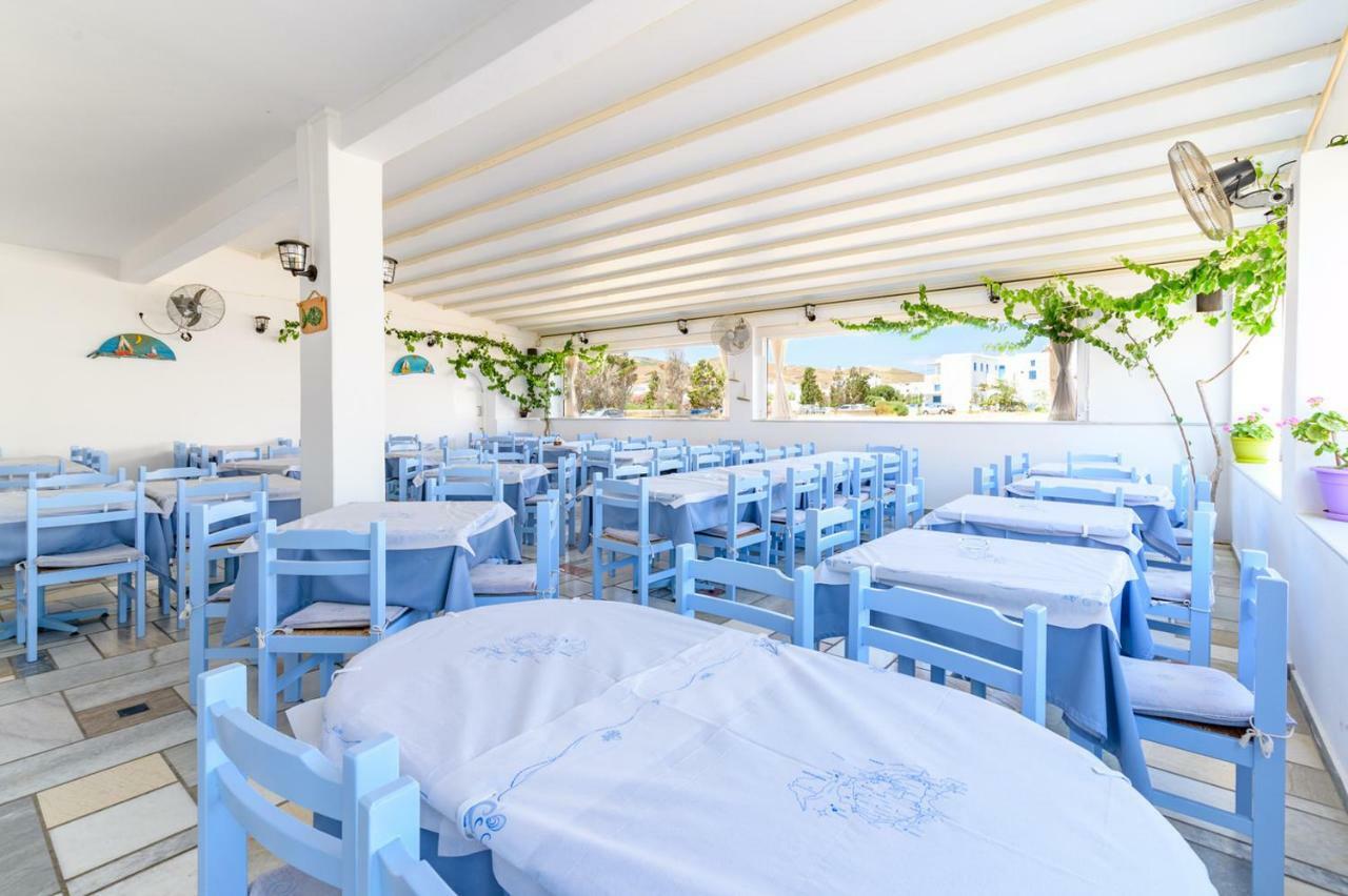 Pavlos Place Antiparos Town Exteriér fotografie